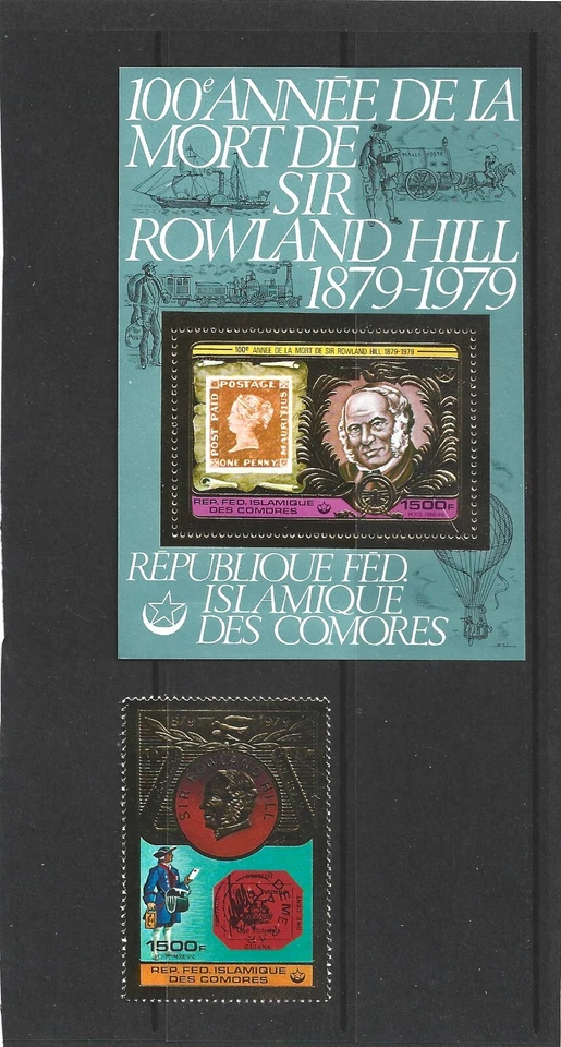 Comoros 1979 Rowland Hill Mini Sheet & Single MNH - image 1 of 1