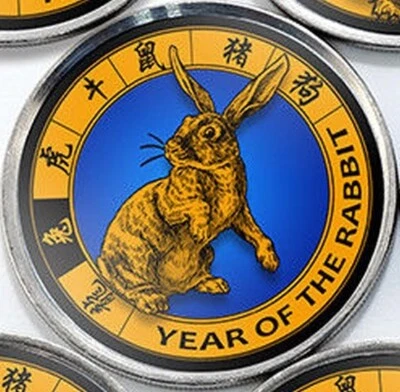 Jammu & Kashmir 1 rupee 2017 Rabbit - Horoscope Zodiac unusual coin - Image 1 of 2