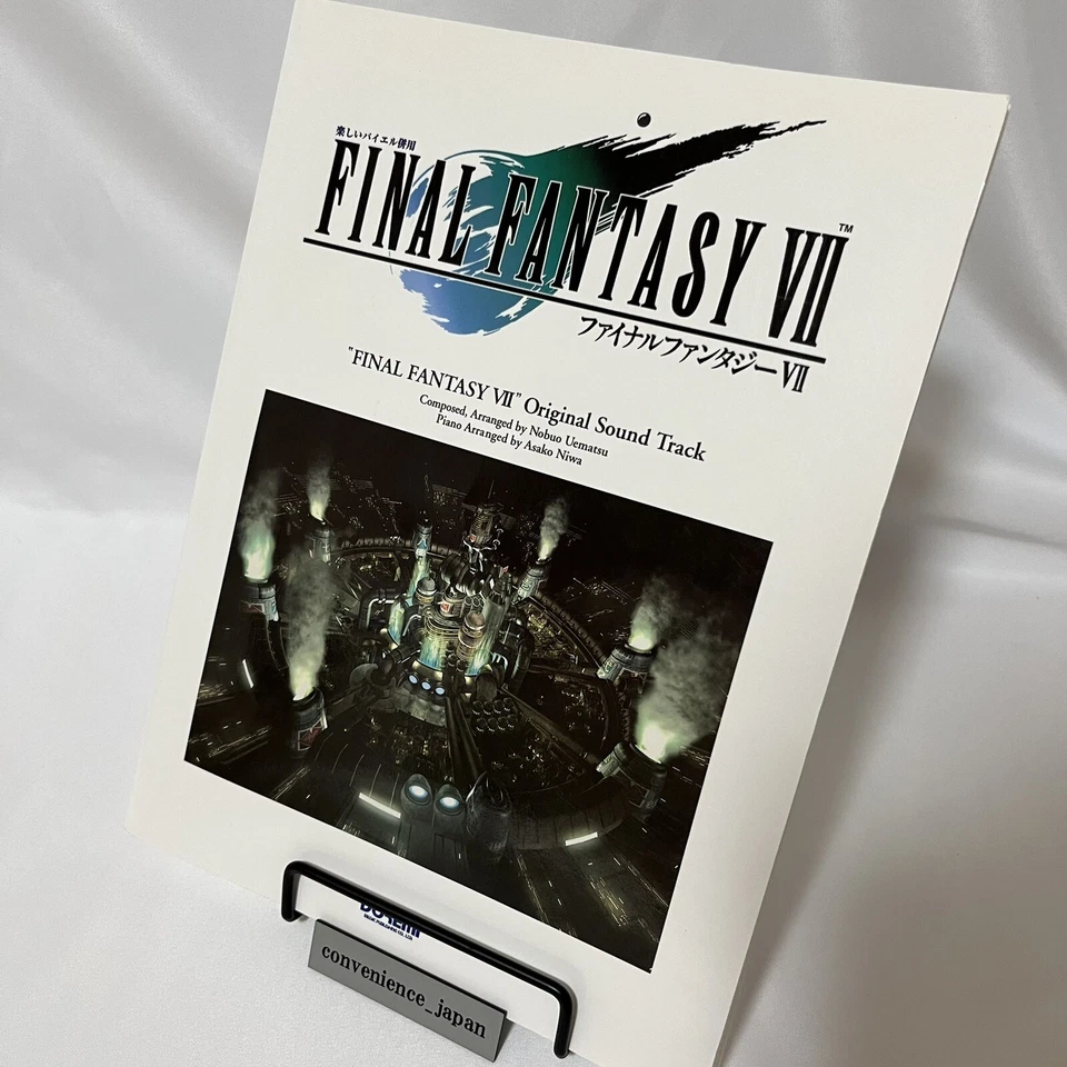 Final Fantasy VII 7 Original Sound Piano Sheet Music Book Musical Score FF7 1997 - Image 1 of 4