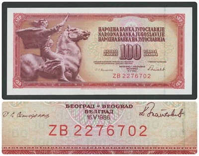 🔴YUGOSLAVIA  100 Dinara 1986  UNC /  Rare REPLACEMENT with prefix ZB variety!🔴 - Image 1 of 3