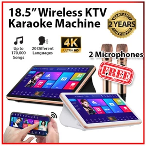 18.5" Karaoke Machine Wireless Touch Screen Home KTV System (Free Microphone) - Picture 1 of 12
