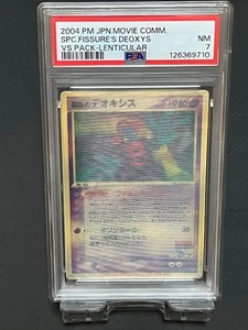 PSA 7 Sky-Splitting Deoxys Pokemon card 2004 Lenticular Deoxys VS 3D Movie RARE - Picture 1 of 3
