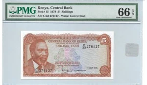 Kenya 1978 5 Shillings P15 PMG 66 EPQ - Scarce in gem grade - Picture 1 of 4