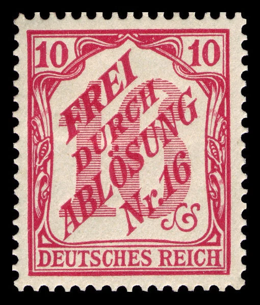 Germany / Deutsches Reich 1905 Mi. Nr. 12 10 Pf. Dienstmarke MNG - Image 1 of 1