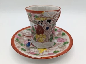 Antique Japanese Kutani Egg Shell 7.5 in Tea Cup and Plate Set - Orange - Picture 1 of 7