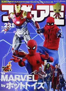 Figure King No. 231 (World Mook No. 1145) / From Japan Hobby - Foto 1 di 1