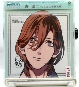 Uta no Prince-sama Idol Song Reiji Kotobuki CV. Shotaro Morikubo [CD][OBI] Singl - Picture 1 of 2