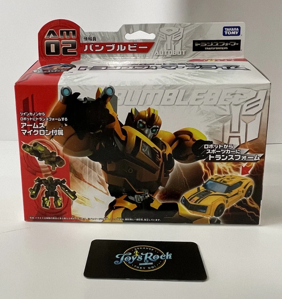 Transformers Prime Am-02 Bumblebee Takara Tomy 437895