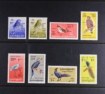 Burma Scott # O97-O104 VF OG Hinged Officials British Colony Stamp Cat $54 - Image 1 of 2