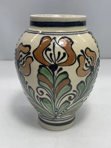 Korond Transylvania hand painted unique Pottery vase W/ Candle Holder Vintage - Picture 1 of 9
