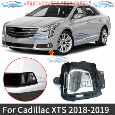1 par de luces antiniebla delanteras LED DRL para Cadillac XTS 2018-2019 Foto 1 de 4