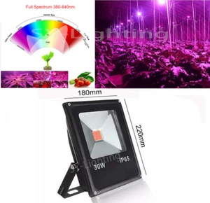 30W 380-840nm DC12-24V Full Spectrum LED Plant grow Hydroponics Outdoor Lamp - Picture 1 of 14