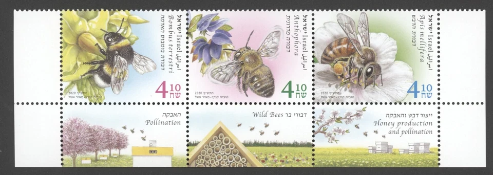 2020 Israel, Scott #2256 Bees, Strip of 3 w/tab MNH - Image 1 of 1
