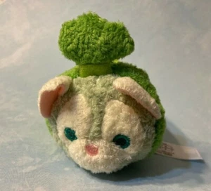 Disney Tsum Tsum Mini 3.5” Plush Hong Kong Fun Fair Broccoli Gelatoni US SELLER - Picture 1 of 5