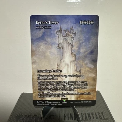 Kefka's Tower - Bolas's Citadel (Showcase) Final Fantasy:  Regular - Image 1 of 2