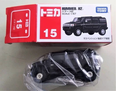 No15 Car Hummer H2 Red Almost Unused f3 - Image 1 of 4