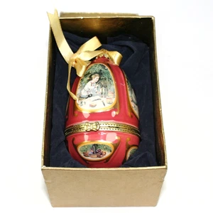 Valerie Parr Hill Mr. Christmas Porcelain Musical Egg Ornament - Picture 1 of 13