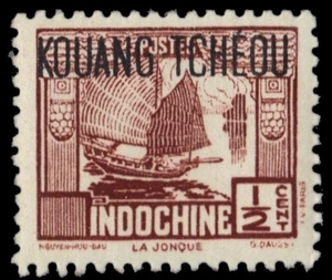 FRENCH OFFICES in KWANGCHOWAN 138 - Chinese Junk "1942 RF Omitted" (pc35759) - Picture 1 of 1