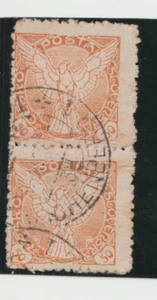 CZECHOSLOVAKIA , NEWSPAPER 50 H, PERFORATED     - Picture 1 of 2