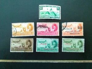 EGYPT USED STAMPS 1946-8 LE CAIRE &  KING FAROUK AIRMAIL  & OVERPRINTS  - Picture 1 of 1