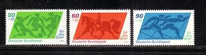 Germany #B574-76 MNH 1980 Sports - Picture 1 of 1