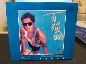 百強 84 陳百強 Danny Chan CD - Picture 1 of 2