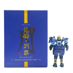 New 3rd Party Transform toy IF EX-52T EX52T Twin-Edged Blade Norimune Tsuki - Picture 1 of 12