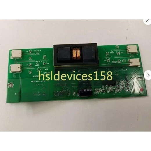 E123995 471R1005 KB-6160467-01A2-23731G (1688 2022.05.30) - Image 1 of 1