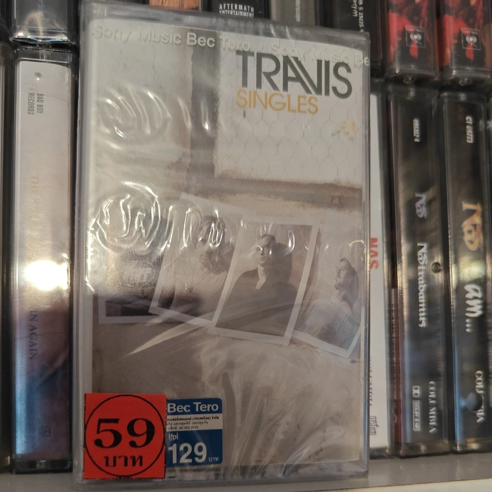 Travis Singles FACTORY SEALED compilation album **refer to the images - Image 1 of 4