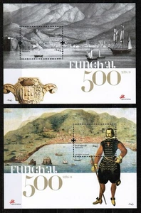 HOLZ 2008 5. Jahrhundert Funchal 2 BF POSTFRISCH ** - Bild 1 von 1