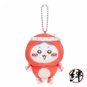 Chiikawa Oktopus Tintenfisch Lotterie D Preis Oktopus Tintenfisch Maskottchen Plüschtier Hachiware - Bild 1 von 1