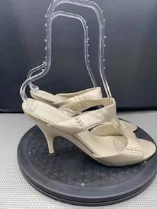 Predictions Mule Sandals Women's Sizes 12 Beige  Gold Eyelet Slip On Heel Shoes - Picture 1 of 14