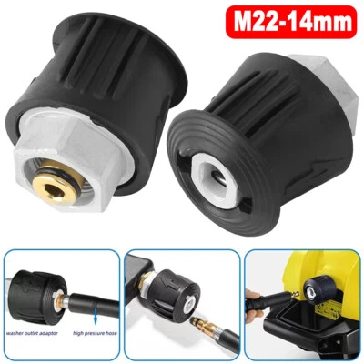 M22 14mm Quick Connector Adapter For Karcher K2-K7 High Pressure Washer Hose - Image 1 of 4