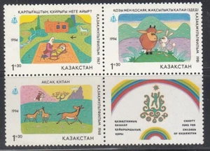Kazajstán 1994 Mi.#59-61zd Niños Pinturas Conjunto de 3 sellos con etiqueta - Imagen 1 de 1