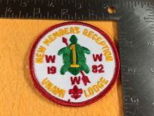 C2-23 BOY SCOUTS OF AMERICA PATCH - 1982 NEW MEMBER’S RECEPTION UNAMI LODGE