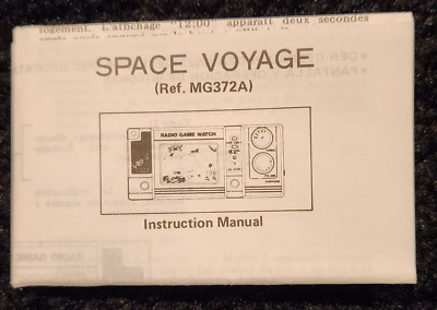 MATSUSHIMA SPACE VOYAGE Instruction manual Vintage Electronic Handheld game LCD