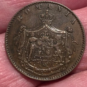 1867 Romania 5 Bani Copper Coin - XF (Extra Fine) condition - Picture 1 of 4