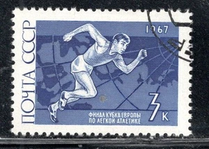 USSR RUSSIA SOVIET UNION STAMPS USED LOT 1905CK - Picture 1 of 1