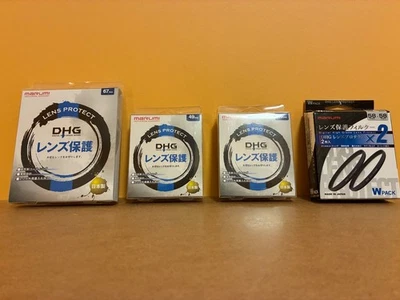 Marumi DHG Lens Filter Lot NEW 67mm 58mmx2 49mm 46mm Made in Japan - Image 1 of 4