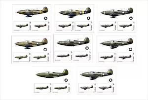 2020 PLANES US FIGHTERS WWII 8 S/SHEETS UNPERFORATED WAR MILITARY AIRACOBRA WWI - Bild 1 von 1