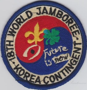 Parche contingente 18th World Jamboree 1995 Países Bajos, Corea - Imagen 1 de 2