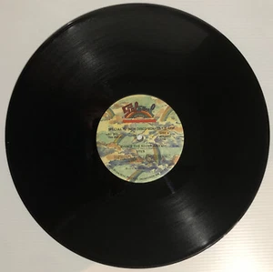 Viva - Dance The Night Away -1978-12’ Single Record - Picture 1 of 5