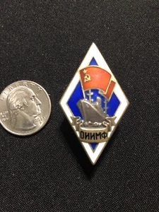 Rare USSR Degree Silver Odessa Marine-Engineering Academy Romb Badge - Picture 1 of 4
