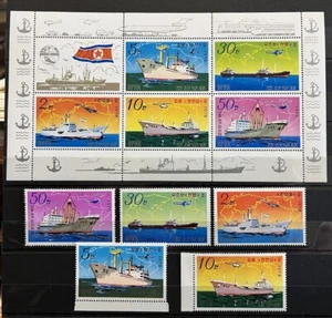 Ships / Marine Transport - stamps MNH** - AK - Picture 1 of 1