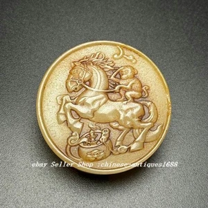 2.1'' Old Chinese Han Dynasty Natural Hetian Jade Horse Monkey Belt buckle - Picture 1 of 9