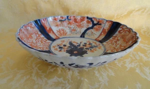 Antique Imari Japanese Hand Painted Oval Bowl - Picture 1 of 8