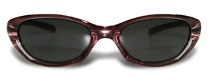 NIKE Sonnen-/Sportbrille Mod.: FURI - NEU - UNGETRAGEN, Vintage, bordeaux-rose - Bild 1 von 3