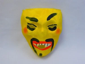 Vtg 1950s Fu Manchu Starched Gauze Halloween Face Mask Costume Yellow 7" - Picture 1 of 6