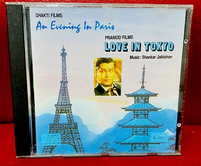 AN EVENING IN PARIS/ LOVE IN TOKYO-MUSIC-SHANKAR JAIKISHAN-EMI COMBO HINDI CD. - Image 1 of 4