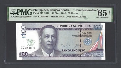 Philippines 100 Piso 2012 P213 "Commemorative" Uncirculated Grade 65 - Image 1 of 2